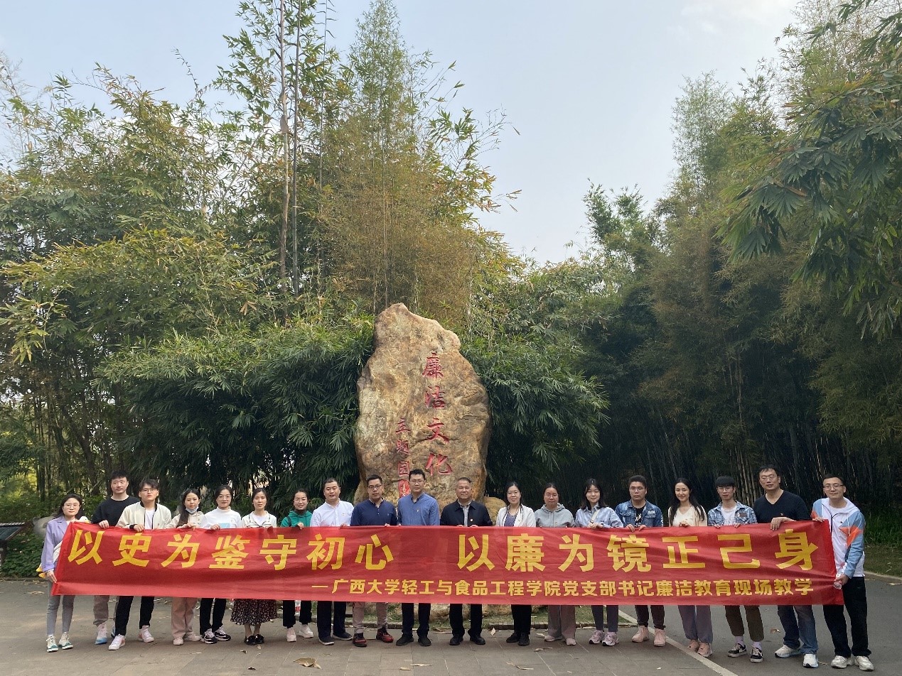 网上赌博平台