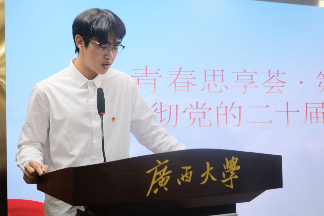 网上赌博平台
