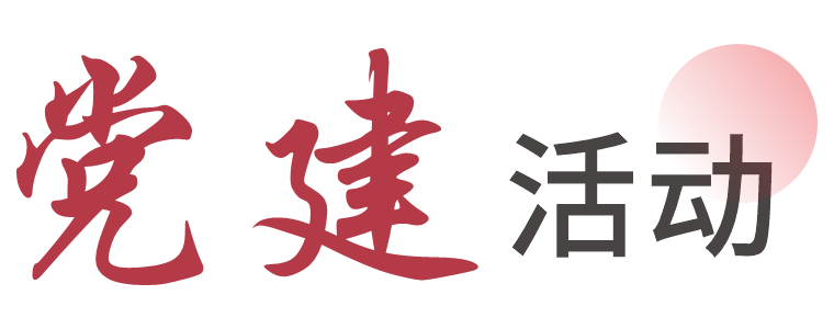 网上赌博平台
