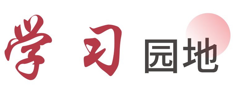 网上赌博平台